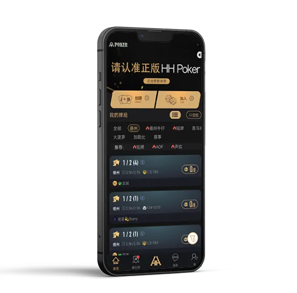 德扑圈官方客服 - 德扑圈官方客户端